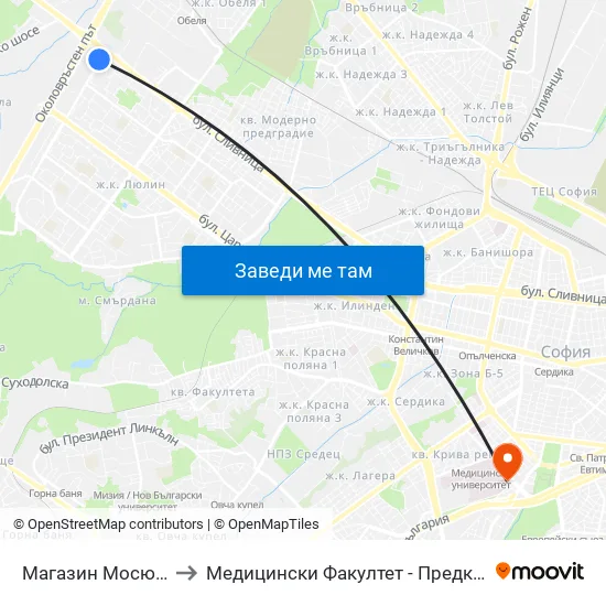 Магазин Мосю Бриколаж (2385) to Медицински Факултет - Предклиничен Университетски Център map