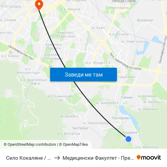 Село Кокаляне / Kokalyane Village (1540) to Медицински Факултет - Предклиничен Университетски Център map