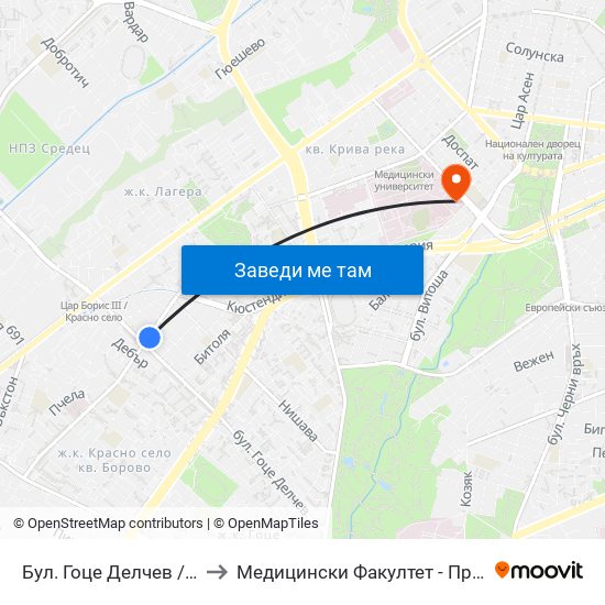 Бул. Гоце Делчев / Gotse Delchev Blvd. (0311) to Медицински Факултет - Предклиничен Университетски Център map