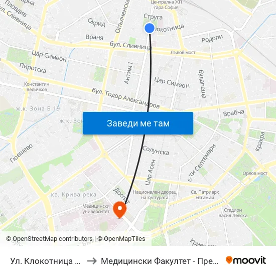 Ул. Клокотница / Klokotnitsa St. (1993) to Медицински Факултет - Предклиничен Университетски Център map