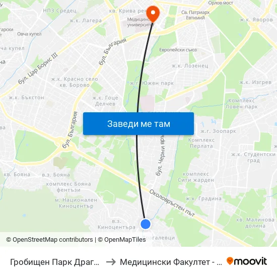 Гробищен Парк Драгалевци / Dragalevtsi Cemetery (0510) to Медицински Факултет - Предклиничен Университетски Център map