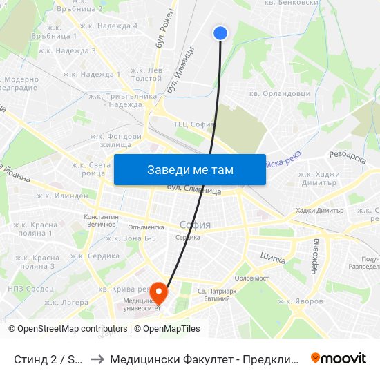 Стинд 2 / Stind 2 (0551) to Медицински Факултет - Предклиничен Университетски Център map