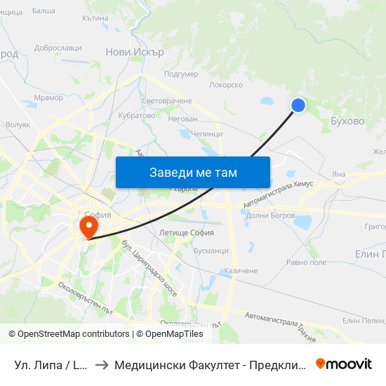 Ул. Липа / Lipa St. (2534) to Медицински Факултет - Предклиничен Университетски Център map