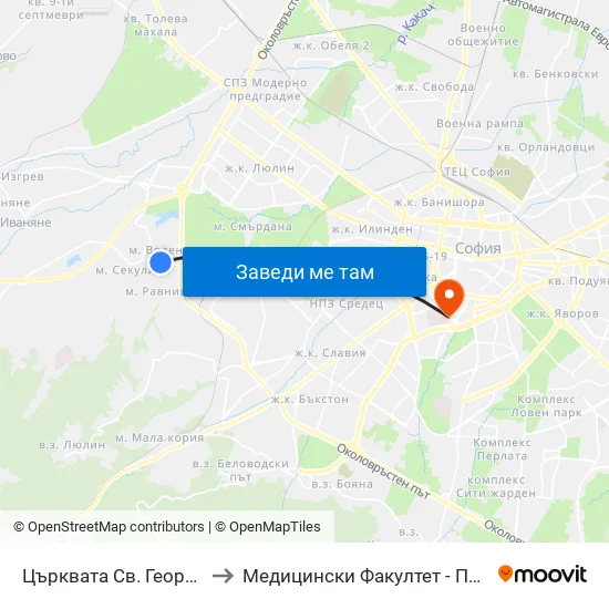 Църквата Св. Георги / St. George Church (2371) to Медицински Факултет - Предклиничен Университетски Център map