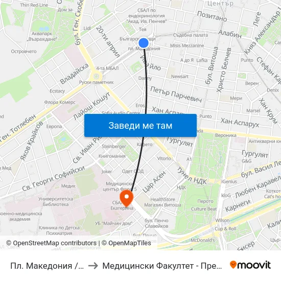 Пл. Македония / Macedonia Sq. (1280) to Медицински Факултет - Предклиничен Университетски Център map