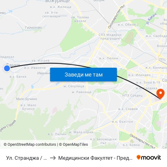 Ул. Странджа / Strandzha St. (0964) to Медицински Факултет - Предклиничен Университетски Център map