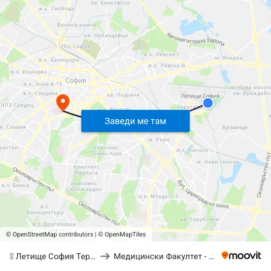 ✈️ Летище София Терминал 2 / Sofia Airport Terminal 2 to Медицински Факултет - Предклиничен Университетски Център map