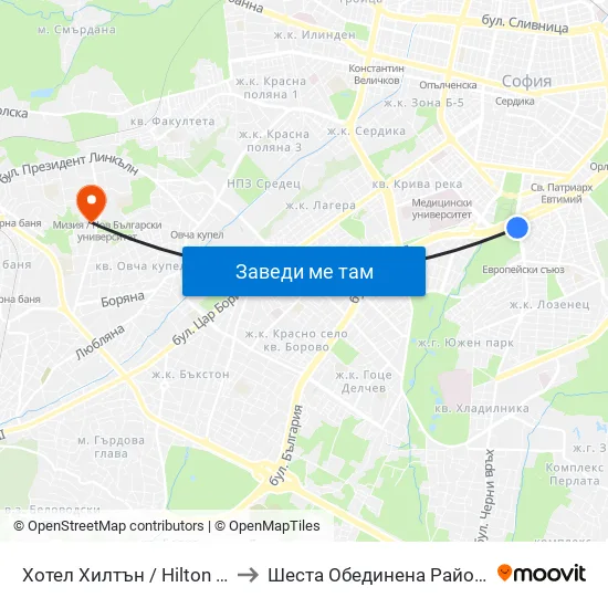 Хотел Хилтън / Hilton Hotel (0397) to Шеста Обединена Районна Болница map
