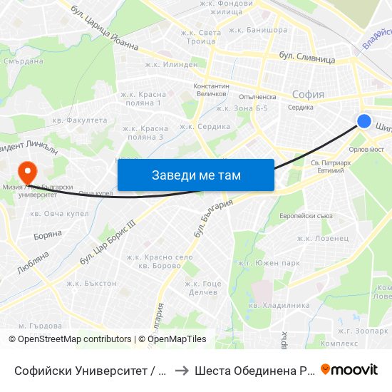 Софийски Университет / Sofia University (1697) to Шеста Обединена Районна Болница map