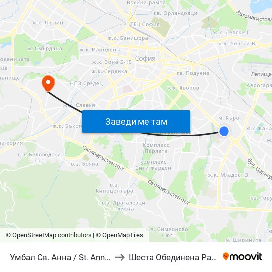 Умбал Св. Анна / St. Anna Hospital (1196) to Шеста Обединена Районна Болница map