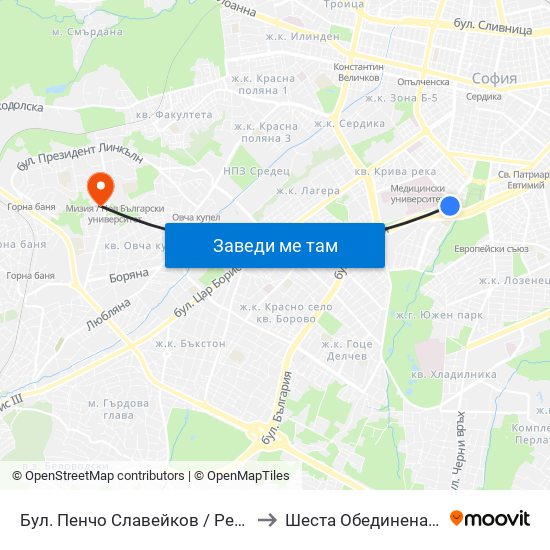 Бул. Пенчо Славейков / Pencho Slaveykov Blvd. (0356) to Шеста Обединена Районна Болница map