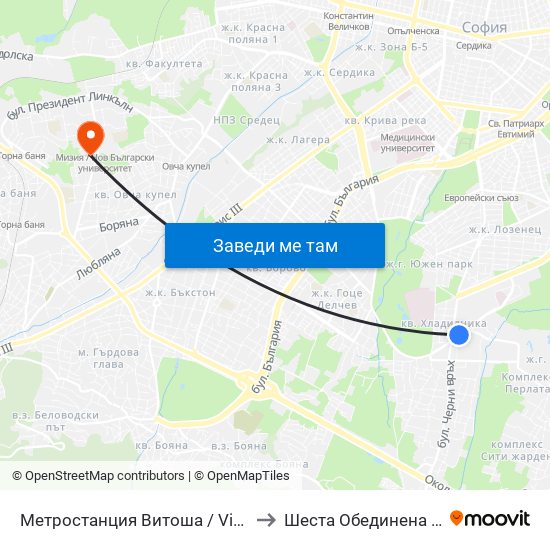 Метростанция Витоша / Vitosha Metro Station (0909) to Шеста Обединена Районна Болница map