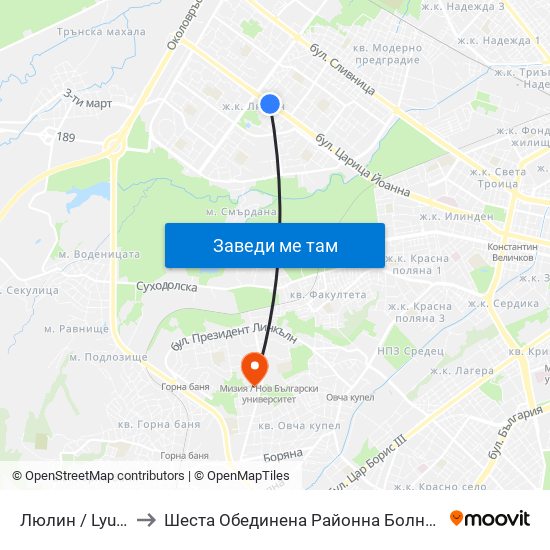 Люлин / Lyulin to Шеста Обединена Районна Болница map
