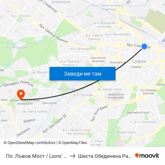 Пл. Лъвов Мост / Lions' Bridge Sq. (1275) to Шеста Обединена Районна Болница map