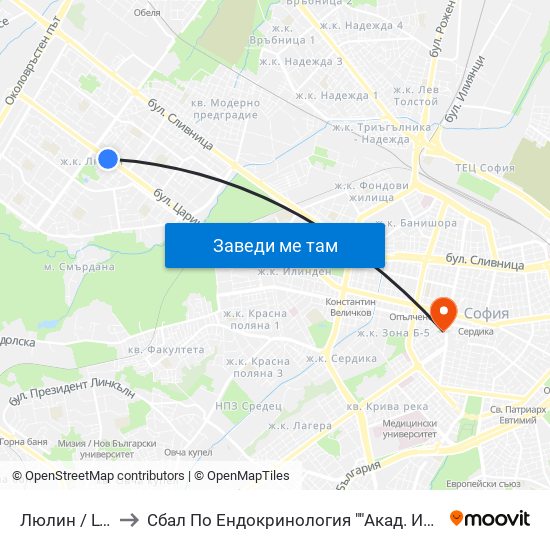 Люлин / Lyulin to Сбал По Ендокринология ""Акад. Ив. Пенчев"" map
