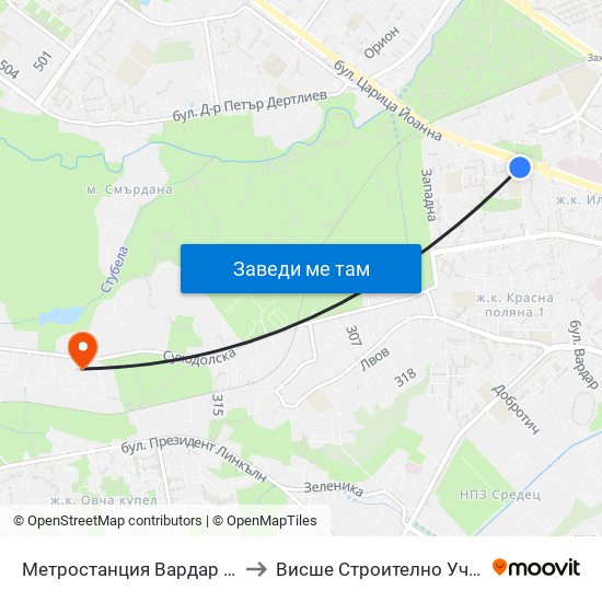 Метростанция Вардар / Vardar Metro Station (2572) to Висше Строително Училище ""Любен Каравелов"" map