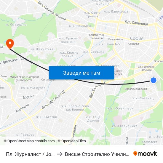 Пл. Журналист / Journalist Sq. (1273) to Висше Строително Училище ""Любен Каравелов"" map