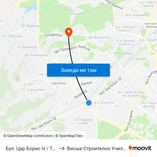 Бул. Цар Борис Ііі / Tsar Boris Ііі Blvd. (0391) to Висше Строително Училище ""Любен Каравелов"" map