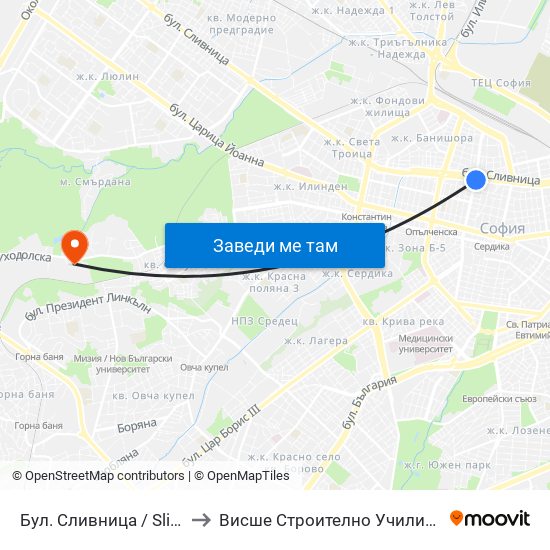 Бул. Сливница / Slivnitsa Blvd. (0376) to Висше Строително Училище ""Любен Каравелов"" map