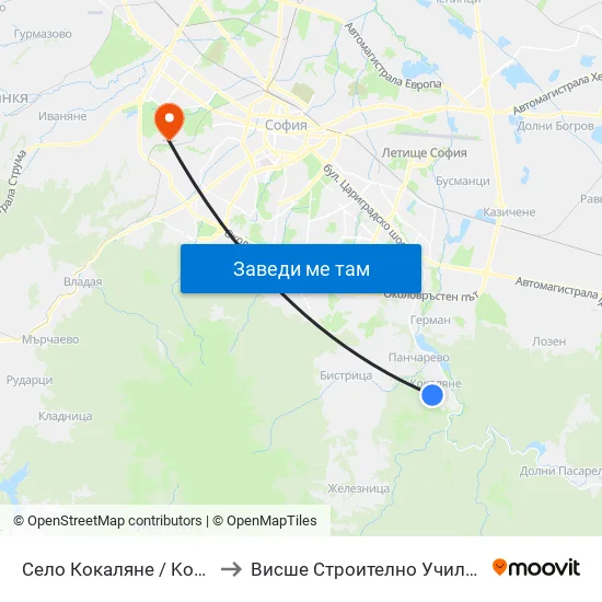 Село Кокаляне / Kokalyane Village (1540) to Висше Строително Училище ""Любен Каравелов"" map