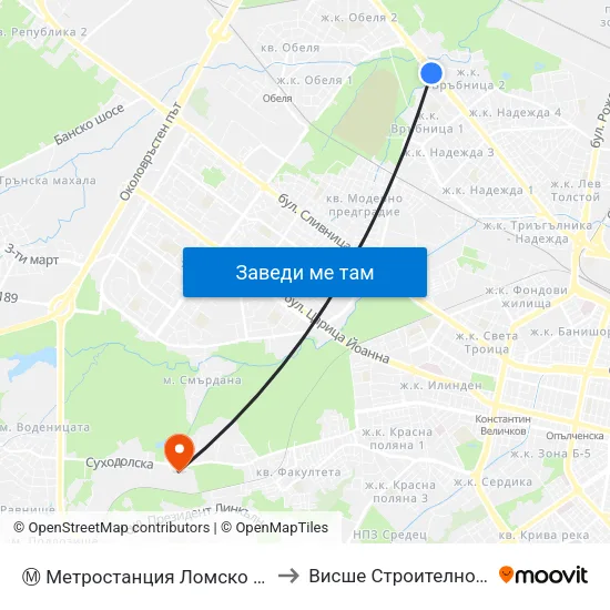 Ⓜ️ Метростанция Ломско Шосе / Lomsko Shose Metro Station (2660) to Висше Строително Училище ""Любен Каравелов"" map