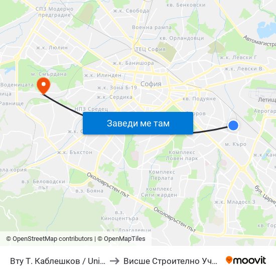Вту Т. Каблешков / University Of Transport (2014) to Висше Строително Училище ""Любен Каравелов"" map