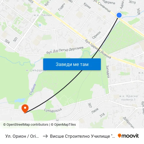 Ул. Орион / Orion St. (2090) to Висше Строително Училище ""Любен Каравелов"" map