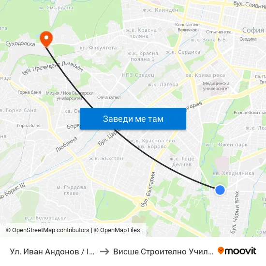 Ул. Иван Андонов / Ivan Andonov St. (1801) to Висше Строително Училище ""Любен Каравелов"" map