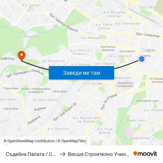 Съдебна Палата / Court Of Justice (1721) to Висше Строително Училище ""Любен Каравелов"" map