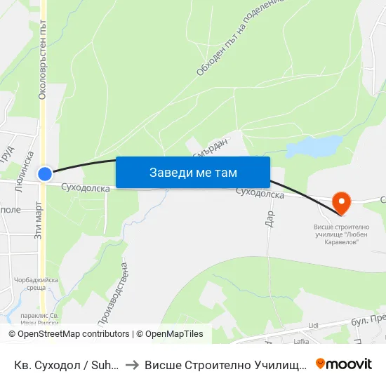 Кв. Суходол / Suhodol Qr. (1170) to Висше Строително Училище ""Любен Каравелов"" map