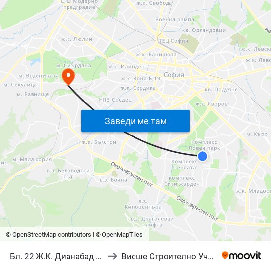 Бл. 22 Ж.К. Дианабад / Bl. 22, Dianabad Qr. (0123) to Висше Строително Училище ""Любен Каравелов"" map