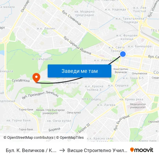 Бул. К. Величков / K. Velichkov Blvd. (0325) to Висше Строително Училище ""Любен Каравелов"" map