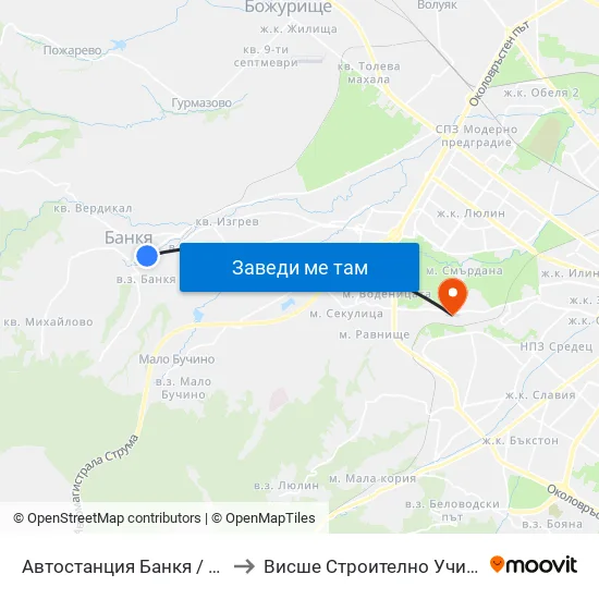 🚌 Автостанция Банкя / Bankya Bus Station (0051) to Висше Строително Училище ""Любен Каравелов"" map