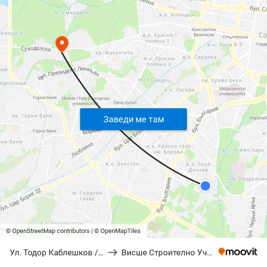 Ул. Тодор Каблешков / Todor Kableshkov St. (0601) to Висше Строително Училище ""Любен Каравелов"" map