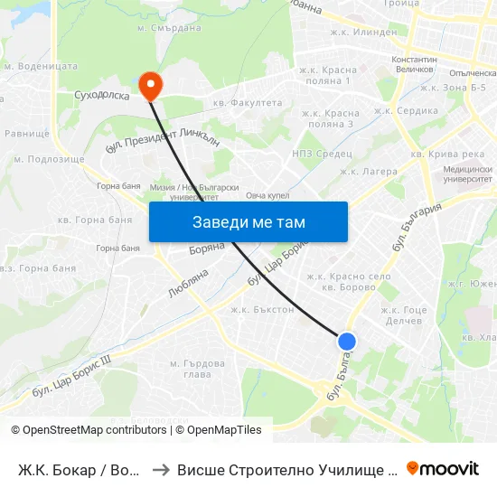 Ж.К. Бокар / Bokar Qr. (2688) to Висше Строително Училище ""Любен Каравелов"" map