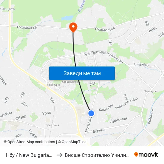 🎓 Нбу / New Bulgarian University (0069) to Висше Строително Училище ""Любен Каравелов"" map
