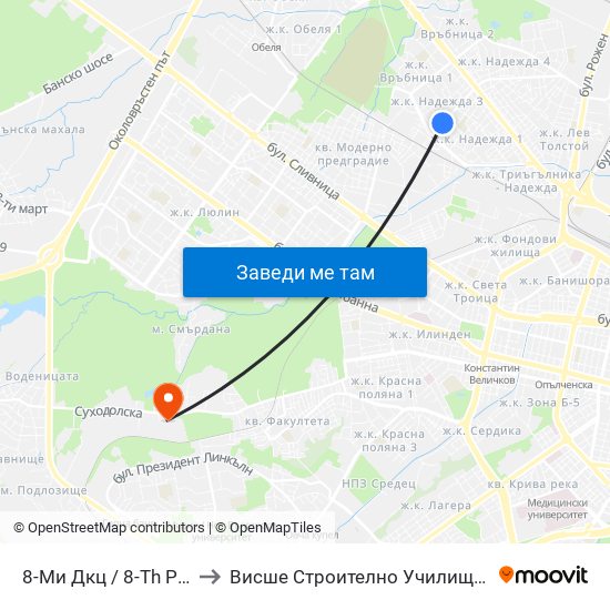 8-Ми Дкц / 8-Th Polyclinic (0043) to Висше Строително Училище ""Любен Каравелов"" map