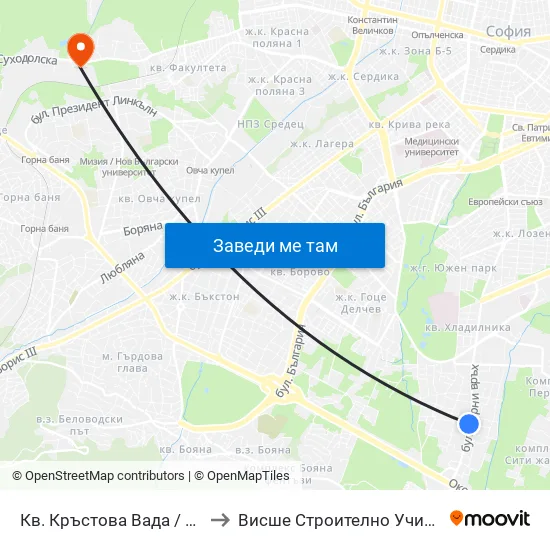 Кв. Кръстова Вада / Krastova Vada Qr. (0914) to Висше Строително Училище ""Любен Каравелов"" map