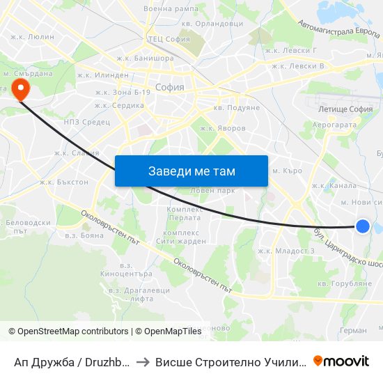 Ап Дружба / Druzhba Bus Depot (0077) to Висше Строително Училище ""Любен Каравелов"" map