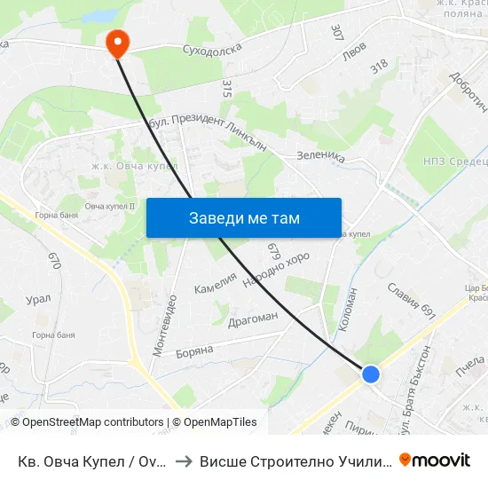 Кв. Овча Купел / Ovcha Kupel Qr. (0876) to Висше Строително Училище ""Любен Каравелов"" map