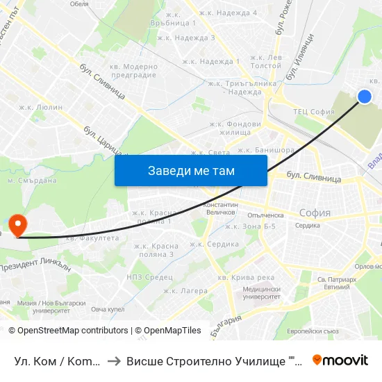 Ул. Ком / Kom St. (2600) to Висше Строително Училище ""Любен Каравелов"" map