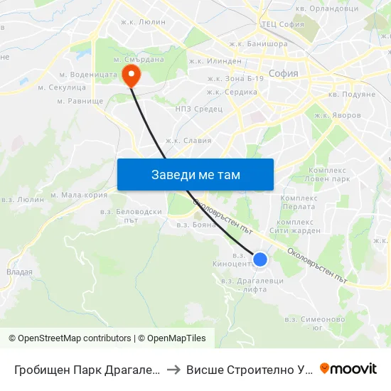 Гробищен Парк Драгалевци / Dragalevtsi Cemetery (0509) to Висше Строително Училище ""Любен Каравелов"" map
