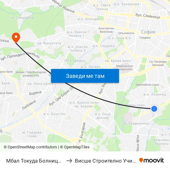 Мбал Токуда Болница / Tokuda Hospital (0205) to Висше Строително Училище ""Любен Каравелов"" map