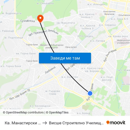 Кв. Манастирски Ливади (0868) to Висше Строително Училище ""Любен Каравелов"" map