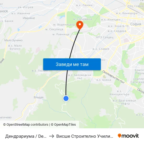 Дендрариума / Dendrariuma (6568) to Висше Строително Училище ""Любен Каравелов"" map