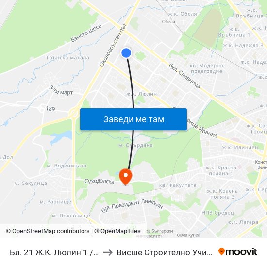 Бл. 21 Ж.К. Люлин 1 / Bl. 21, Lyulin 1 Qr. (1163) to Висше Строително Училище ""Любен Каравелов"" map
