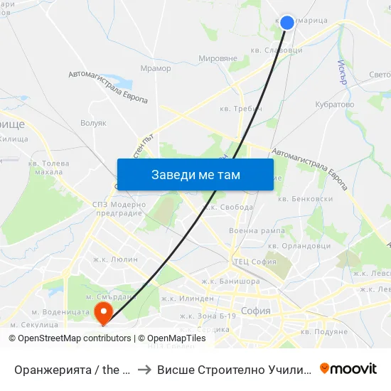 Оранжерията / the Greenhouse (1209) to Висше Строително Училище ""Любен Каравелов"" map
