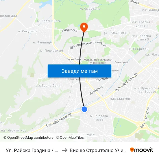 Ул. Райска Градина / Rayska Gradina St. (2260) to Висше Строително Училище ""Любен Каравелов"" map