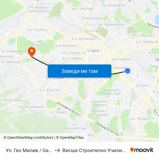 Ул. Гео Милев / Geo Milev St. (1905) to Висше Строително Училище ""Любен Каравелов"" map