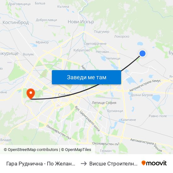 Гара Руднична - По Желание / Rudnichna Train Station - on Demand (0475) to Висше Строително Училище ""Любен Каравелов"" map